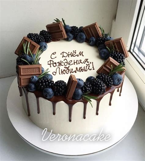Anyway, on to the main event! Pin by Monika Kiss on torta in 2019 | White chocolate cake ...