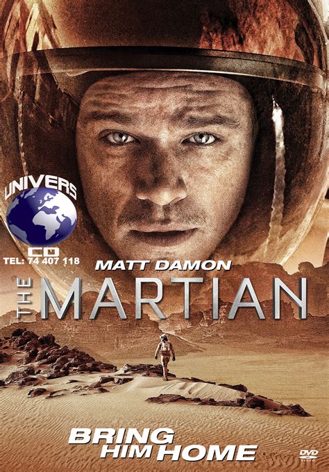 موفيز فور يو موفيز 4 يو افلام اجنبية على. F10217 The Martian - UNIVERSCD