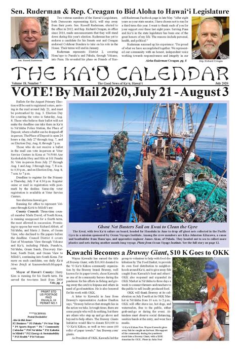 The Kaʻū Calendar News Briefs Hawaiʻi Island Ka‘ū News Briefs