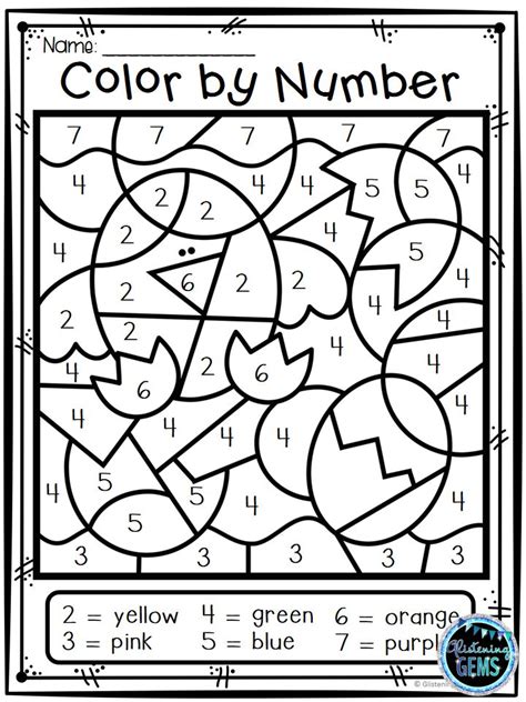 Colored Printable Numbers 1 10 Number 1 10 Worksheets Free Activity