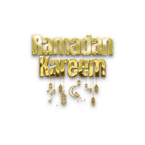 Ramadan Kareem Golden Hd Transparent Ramadan Kareem Golden Poster
