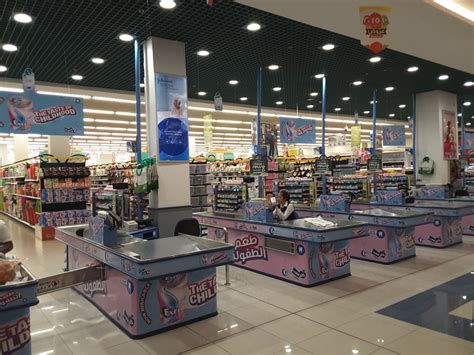 Lulu Hypermarket, (Supermarkets, Hypermarkets & Grocery Stores) in Al Barsha 1, Dubai