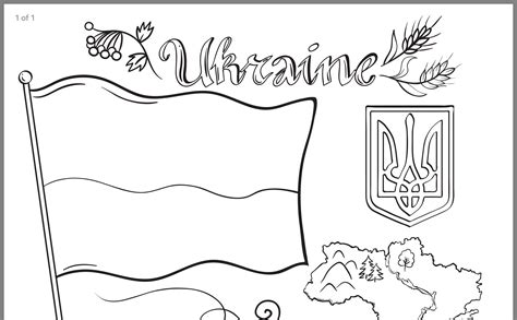Pin By Lilyasia On Free Printable Coloring Pages Flag Coloring Pages