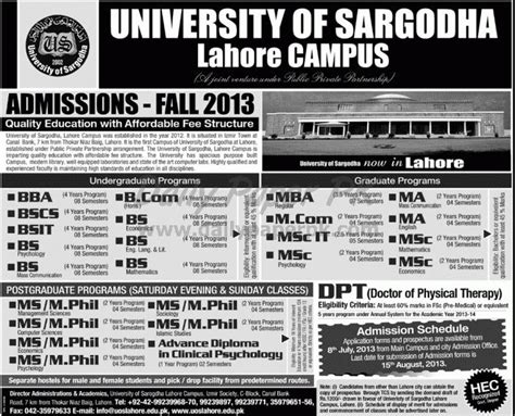 Sargodha University Lahore Campus Fall Admissions 2013