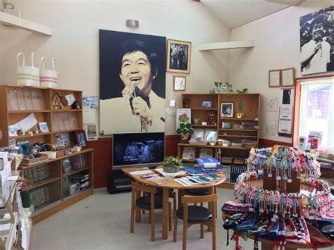 Kyu Sakamoto Memorial Museum Kuriyama Cho Bewertungen Und Fotos