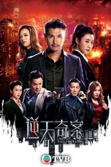 Subscriber gain, reaches, views film_kisahuntukgeri on telemetrio. Kisah Untuk Geri Episode 7 Telegram : Detail Sinetron ...