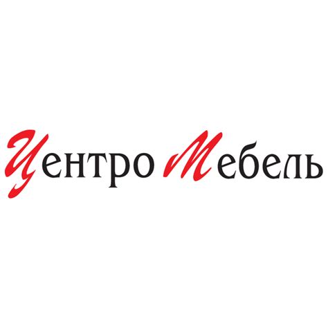 Centro Mebel Logo Vector Logo Of Centro Mebel Brand Free Download Eps