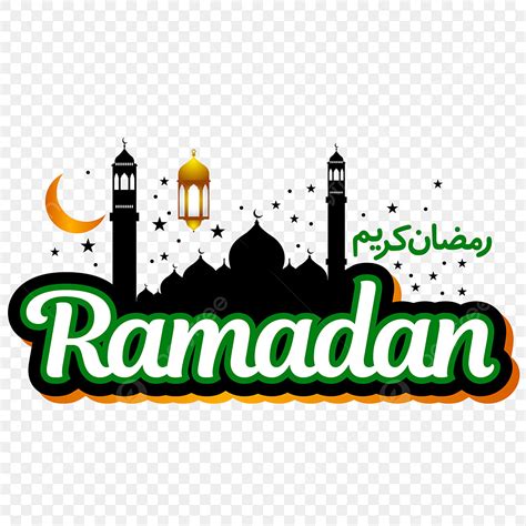 Lettering Of Ramadan Text For Marhaban Ya Ramadhan Kareem Mubarak