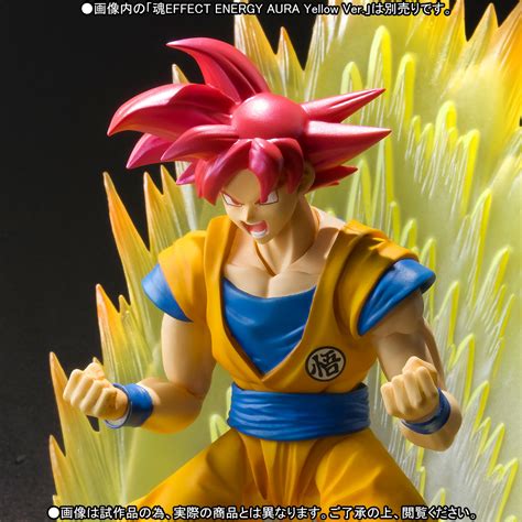 However goku learned how to access higher levels of power after super saiyan god burned out, beerus remarks that goku's super saiyan form is above even the levels of power goku was. Dragon Ball Z SH Figuarts Super Saiyan God Son Goku ...