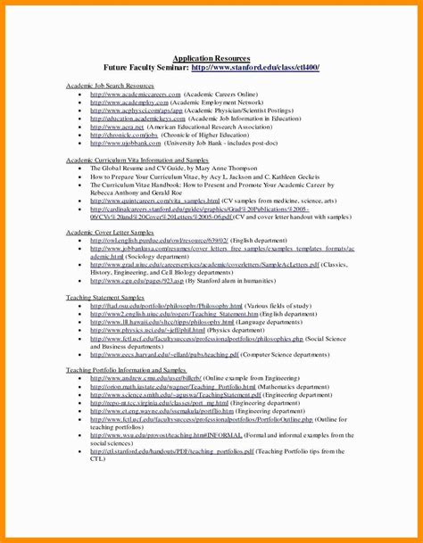 Are you making these common resume mistakes? Cover Letter Template Owl | Resume cover letter examples ...