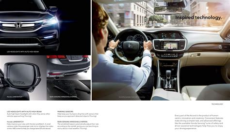 2016 Honda Accord Brochure