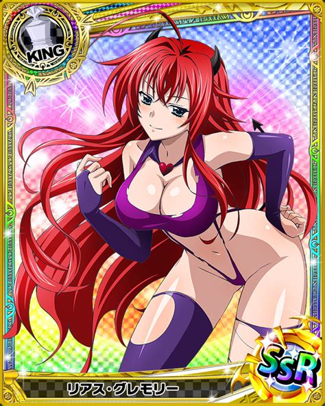 3605 Ending Costume Ii Rias Gremory King High School Dxd