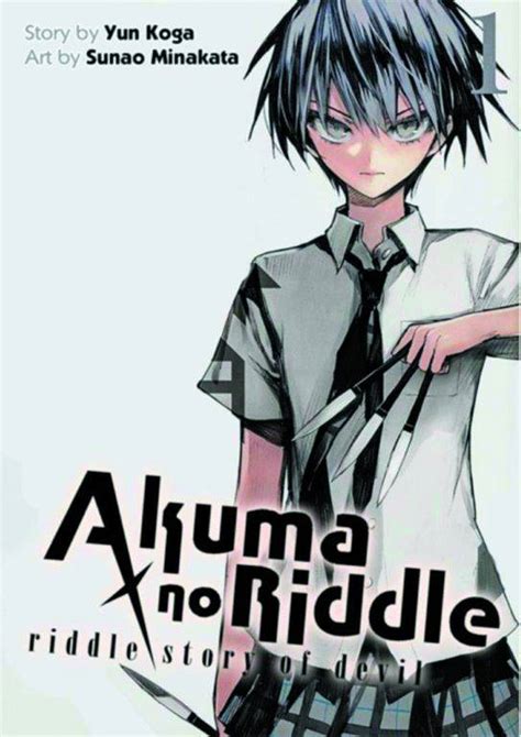 Akuma No Riddle Vol 1 Riddle Story Of Devil Fresh Comics