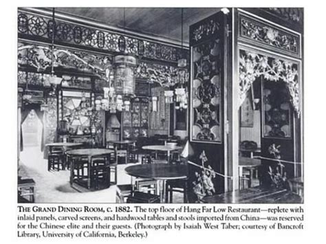 Old Style Chinese Restaurant The Grand Dining Room 1882 Hang Far Low