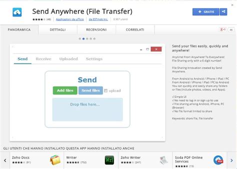 Send Anywhere File Transfer Virtboxes