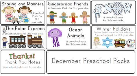 Little Adventures Preschool December Preschool Packs