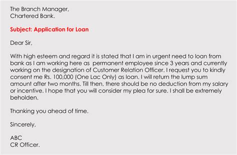 formatting  loan application letter  sample letters