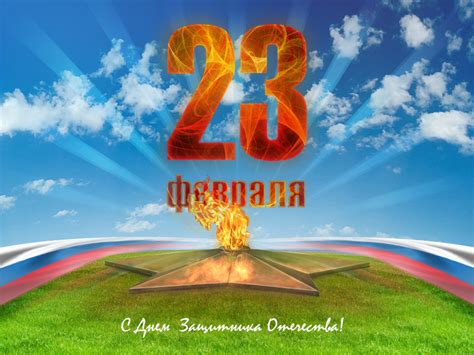 День защитника отечества отмечается настолько широко, что утренники и тематические уроки проходят в детских садах и школах. С Днем защитника Отечества! | АквариумОК