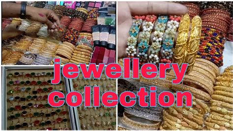 Mirpur 10 Hope Market Jewellery Collection😍😍মিরপুর হোপ মার্কেটে রোড