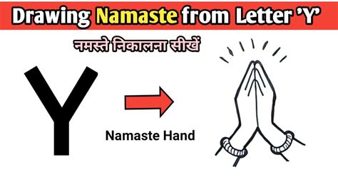 Drawing Namaste From Letter Y How To Draw Namaste Hand Step By Step
