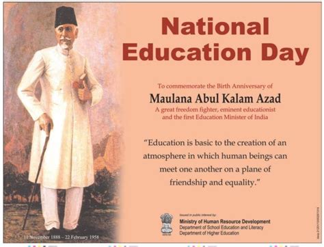 National Education Day 2020 Essay Speech Slogan Poster Status