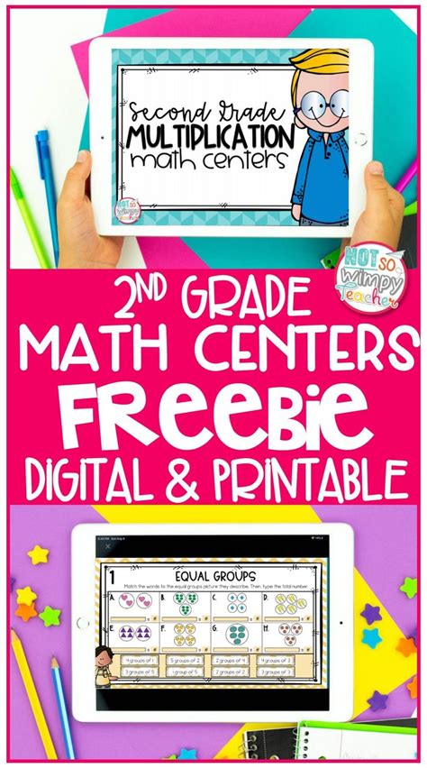Freebie 2nd Grade Math Centers Printable And Digital Multiplication