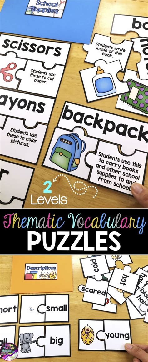 Ell Thematic Vocabulary Puzzles Perfect Interactive And Hands On