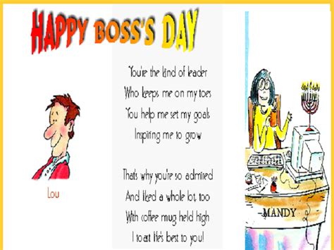 Celebrate Your Boss With Fun Bosses Day Cliparts Free Downloads