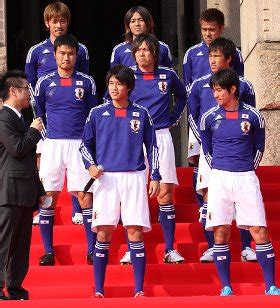 Maybe you would like to learn more about one of these? W杯サッカー日本代表のユニフォーム 選べる2種類用意: J-CAST ...