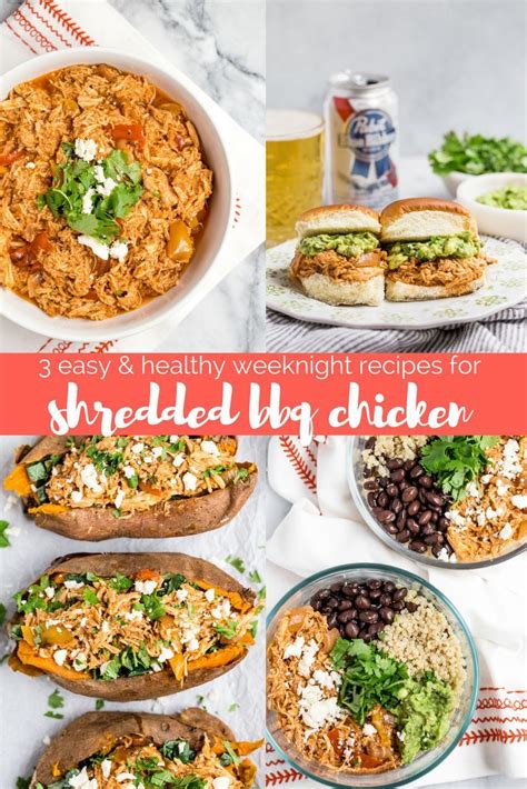 For a complete meal, serve shredded bbq chicken on sandwich rolls with a side of quick slaw or it's your way to plan meals, save recipes and spices, get inspired — and receive special offers and return chicken to slow cooker; 3 ways to use easy slow cooker shredded bbq chicken ...