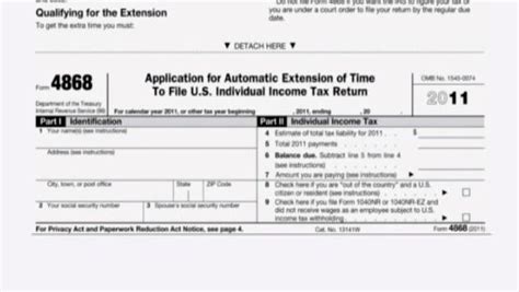 Irs Extension Form 4868 Download