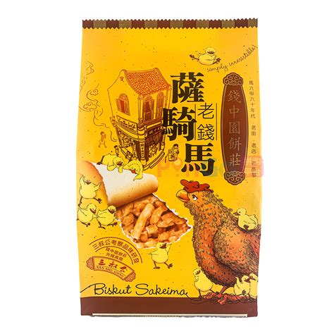 Lao Qian Sakeima Biscuit 老钱萨骑马 Pingo Express Online Shop By Wts Travel