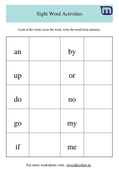 Printable Sight Words Worksheets For Kindergarten In Pdf