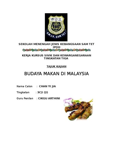 Permulaan dan inspirasi bagi muzik india adalah pemujaan para dewa dan dewi. BUDAYA MAKAN DI MALAYSIA-SIVIK 2008