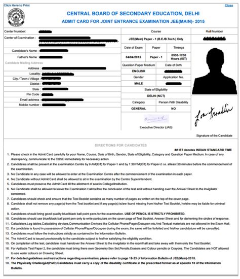 Check jee main 2021 4th attempt exam dates, admit card, question paper analysis, answer key, result, syllabus here. JEE Main Admit Card 2018