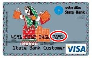Check sbi credit card eligibility, features, benefits and documents required at wishfin. How to Generate SBI ATM Debit Card Pin by SMS, ATM, Call ...