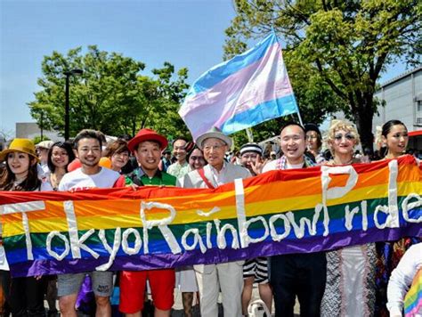 Japans Lgbt Community Launch Bid For The Recognition Of Same Sex