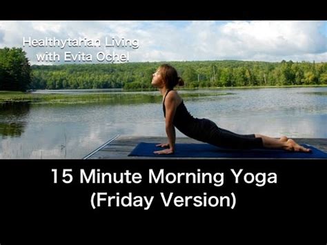 Subscribe to the sarah beth yoga youtube channel for online yoga classes and follow here on pinterest for all things yoga inspiration! 15 Minute Morning Yoga — Gentle Vinyasa — (5 of 5: Friday ...