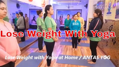 7 мин и 13 сек Lose Weight With Yoga At Home | How to Lose Weight | Beginners Yoga |Antas Yog by Indu Jain ...