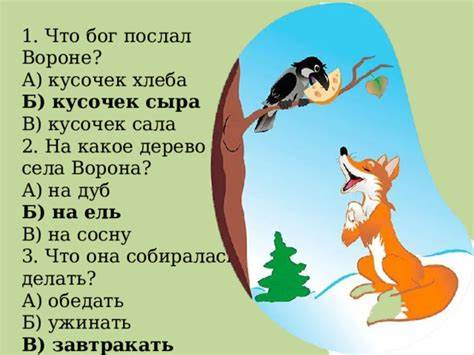 В какое время завтракать обедать и ужинать чтобы похудеть лучше