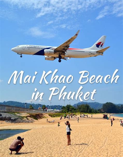 Mai Khao Beach The Plane Spotting Beach In Phuket Kamala Beach