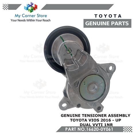Genuine Toyota Belt Tensioner Assembly Vios 2016 And Up 1nr Dual Vvti