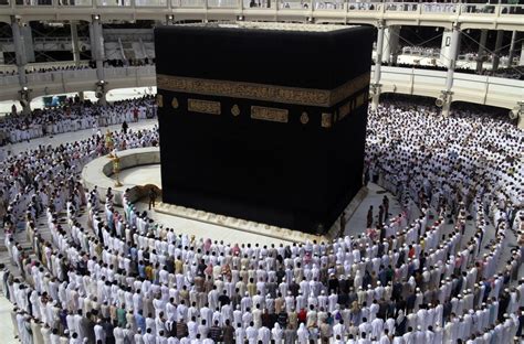Ramadan Muslims Welcome Snapchats Livestream Of Mecca Prayers Ahead