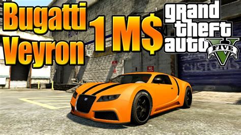 Gta 5 Online Grand Theft Auto V Gameplay Bought Bugatti Veyron Tune