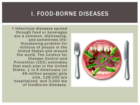 Association of food borne disease with field defecation, flies & hand wash. Food-borne disease - презентация онлайн