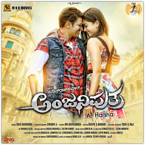 A to z mp3 songs of bollywood, download a to z hindi mp3 songs on bestwap, bollywood old songs to new songs, all bollywood movie songs, 128 kbps and 320 kbps high quality music. Kannada Mp3 Songs