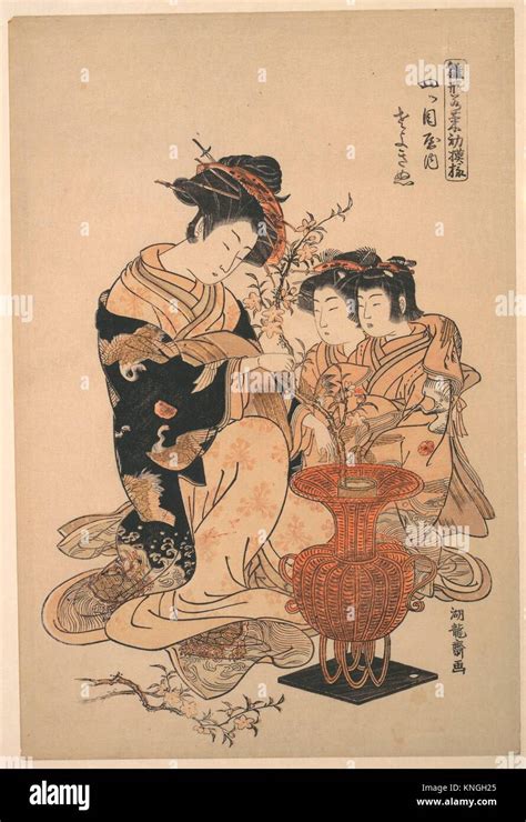 artist isoda koryusai japanese 1735 ca 1790 period edo period 1615 1868 date 1776