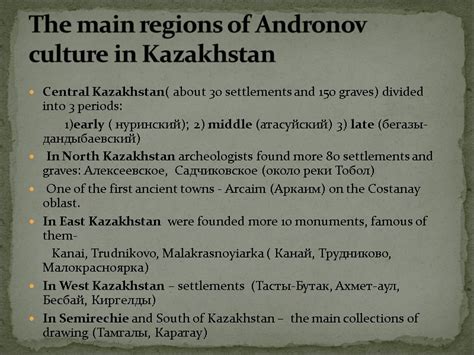 History Of Kazakhstan Zulfiya Abdikhalikovna Meldibekova Candidate Of