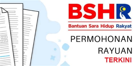 Segala kemaskini maklumat mengenai bsh akan diumumkan oleh menteri kewangan malaysia (mof). PERMOHONAN BAGI RAYUAN BANTUAN SARA HIDUP (TERBUKA KEPADA ...