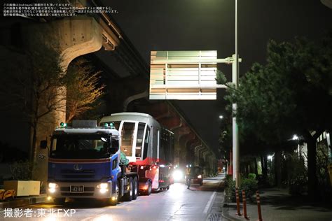 2nd Train 【ゆいレール】3両編成化の増備車2本目が陸送の写真 Topicphotoid69412